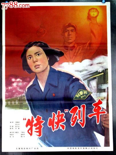 不动产证在别人手上有没有用